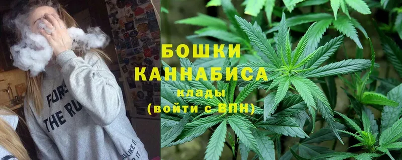 Каннабис марихуана  блэк спрут ссылка  Бикин 